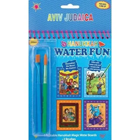 Chanukah Water Fun Activity Book