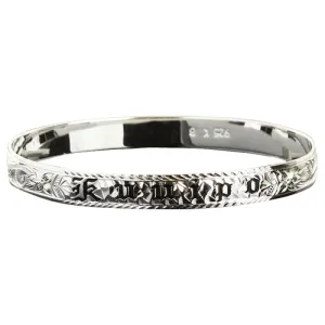 Sterling Silver Hawaiian Scroll Black Enamel KUUIPO (Sweetheart) Smooth Edge Baby Bangle 6mm/8mm